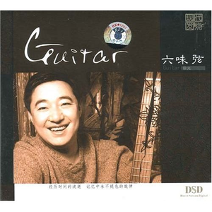 中国真人版黄色大片
