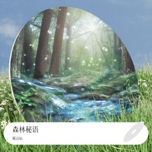 中国真人版黄色大片
